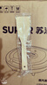 苏泊尔（SUPOR） 电饼铛 双面加热家用电饼档 薄饼机电饼锅煎饼锅烙饼锅煎烤机烤肉锅30CM大烤盘加深 独立控温 【新款升级】1600W大火力 抗菌烤盘 实拍图