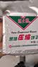 冠生园 葱油味压缩饼干118g*10 户外应急营养饱腹干粮徒步露营 实拍图