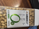 天虹牌800g原味大颗粒美国开心果罐装每日坚果炒货休闲孕妇零食干果 实拍图