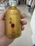 茅台 台源智酒小金瓶 飞天仙女图 53度 酱香型白酒 100ml*5瓶 礼盒装 实拍图