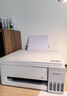 爱普生（EPSON）【6代新品】L3351墨仓式彩色打印机 微信打印/无线连接 家用AI学习打印机（打印、复印、扫描） 实拍图