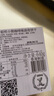 聪明小熊香港珍妮咖啡花手工曲奇饼干640g礼盒装进口休闲食品源头直发 实拍图