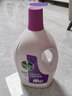 滴露（Dettol）衣物除菌液松木3L 内衣袜子衣物长效杀菌除螨 衣服消毒液儿童可用 实拍图