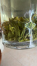 三隐碧螺春绿茶 明前春茶嫩芽花果香型茶叶小泡袋盒装150g 实拍图