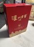 泸州老窖特曲 浓香型白酒52度100ml*2瓶 品鉴小酒礼盒 （非卖品） 实拍图