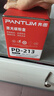 奔图（PANTUM）PD-213硒鼓原装适用P2206W M6202W青春版M6202NW 6206WM6603NW墨盒P2206NW 2210W 2215/6205NW打印机213e硒鼓 实拍图