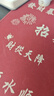 利民（thermalright）TF7 2g导热硅脂 CPU散热膏导热系数12.8笔记本导热膏显卡导热硅脂 实拍图