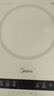 美的（Midea）电磁炉电陶炉 家用2200W大功率 电磁灶火锅炉爆炒定时电磁炉 二级能效节能省电C22-Micca709 实拍图
