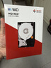 西部数据（WD）NAS机械硬盘 WD Red Plus 西数红盘 2TB 5400转 64MB SATA CMR垂直 NAS专用硬盘 3.5英寸 WD20EFPX 实拍图
