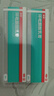 洛芙联苯苄唑溶液喷雾剂60ml+环吡酮胺乳膏30g 实拍图