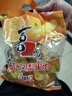 喜之郎蜜桔凤梨椰果果冻15杯共520g 休闲六一儿童节解馋出游零食下午茶 实拍图