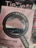尔木萄（AMORTALS）丁禹兮同款贴贴粉扑套盒干湿两用不易吃粉化妆粉底扑气垫粉扑 实拍图