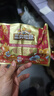 三只松鼠每日坚果750g30袋独立包装腰果开心果干休闲零食礼包端午团购送礼 实拍图