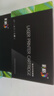 彩格适用惠普cp1025硒鼓 HPColor LaserJet Pro  CP1025系列彩色激光打印机专用硒鼓 墨盒 粉盒1025nw四色套装 实拍图