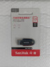 闪迪（SanDisk）128GB USB3.2 U盘 CZ550黑色 读速100MB/s 安全加密 数据恢复 学习办公电脑车载 高速大容量优盘 实拍图