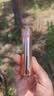 透真温感变色润唇膏保湿滋润不沾杯不掉色口红女士专用嘴唇精油防干裂 实拍图