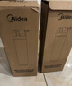 美的净水器滤芯—适用于MRO1790B-400G、WAH75-03、WAH400-01、MRO1598A-400G S1系列—PAC复合滤芯 实拍图