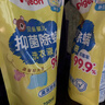 贝亲（Pigeon）婴儿洗衣液儿童专用酵素去污抑菌无酒精(温暖阳光香)3L囤货装 实拍图