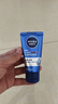 妮维雅（NIVEA）男士护肤品精华乳液套装50g*2水活小蓝管补水保湿生日礼物送男友 实拍图