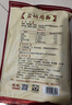 振城 【官方】盐焗鸡脚鸡爪350g梅县凤爪小吃香辣零食品梅州客家特产 盐焗鸡脚 350g*1包 实拍图