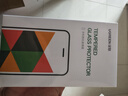 绿联适用苹果13mini钢化膜iPhone13mini手机膜全覆盖高清超薄防指纹防摔防爆保护膜-2片装 实拍图
