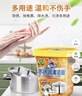 马丁兄弟（Martin brother）沙滩挖沙玩雪玩具儿童挖沙工具18件套沙滩宝宝戏水玩具沙滩桶礼物 实拍图