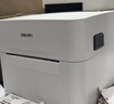 得力（deli）GE350W热敏标签打印机 快递仓储物流面单固定资产 80mm商用办公打单不干胶条码打印机 手机蓝牙版 实拍图