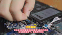 绿巨能（llano）适用戴尔灵越燃7000电池 Inspiron14/15 7560 7472 7460 7570 5468笔记本电池WDX0R/3900mAh 实拍图