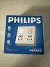 飞利浦（PHILIPS）86型转换插座插头/插座转换器/一转四总控/多功能插座/一转多插座扩展/插排扩展器夜灯款 实拍图