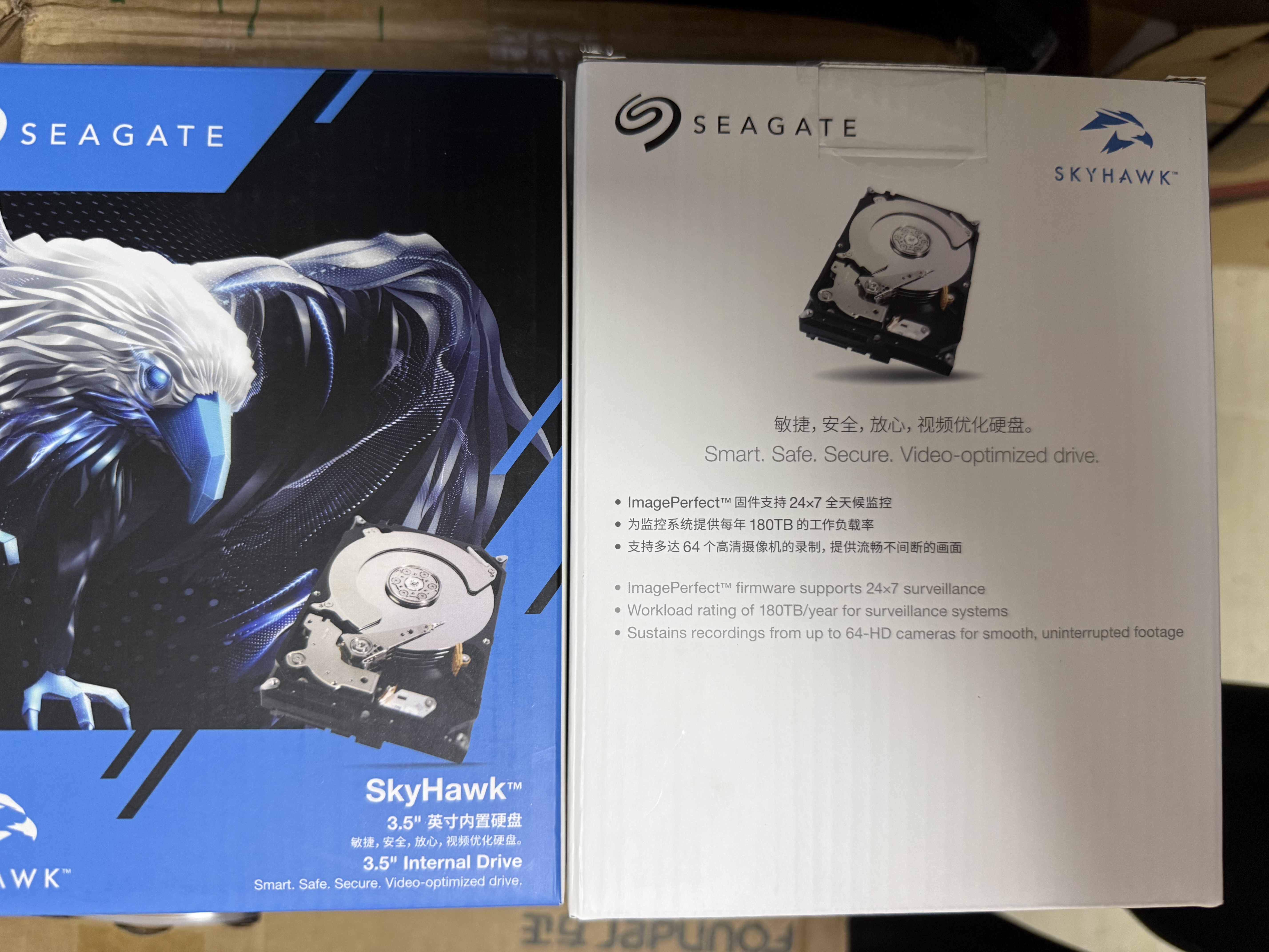 希捷（SEAGATE） 监控硬盘 希捷酷鹰 3.5英寸 机械硬盘 SATA接口 安防监控录像机专用 硬盘 4TB （ST4000VX015）数据恢复版 酷鹰监控级硬盘 实拍图