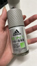 阿迪达斯（adidas）男士劲能走珠止汗露滚珠香体液50ml 72小时腋下止汗抑汗 去臭净味 实拍图