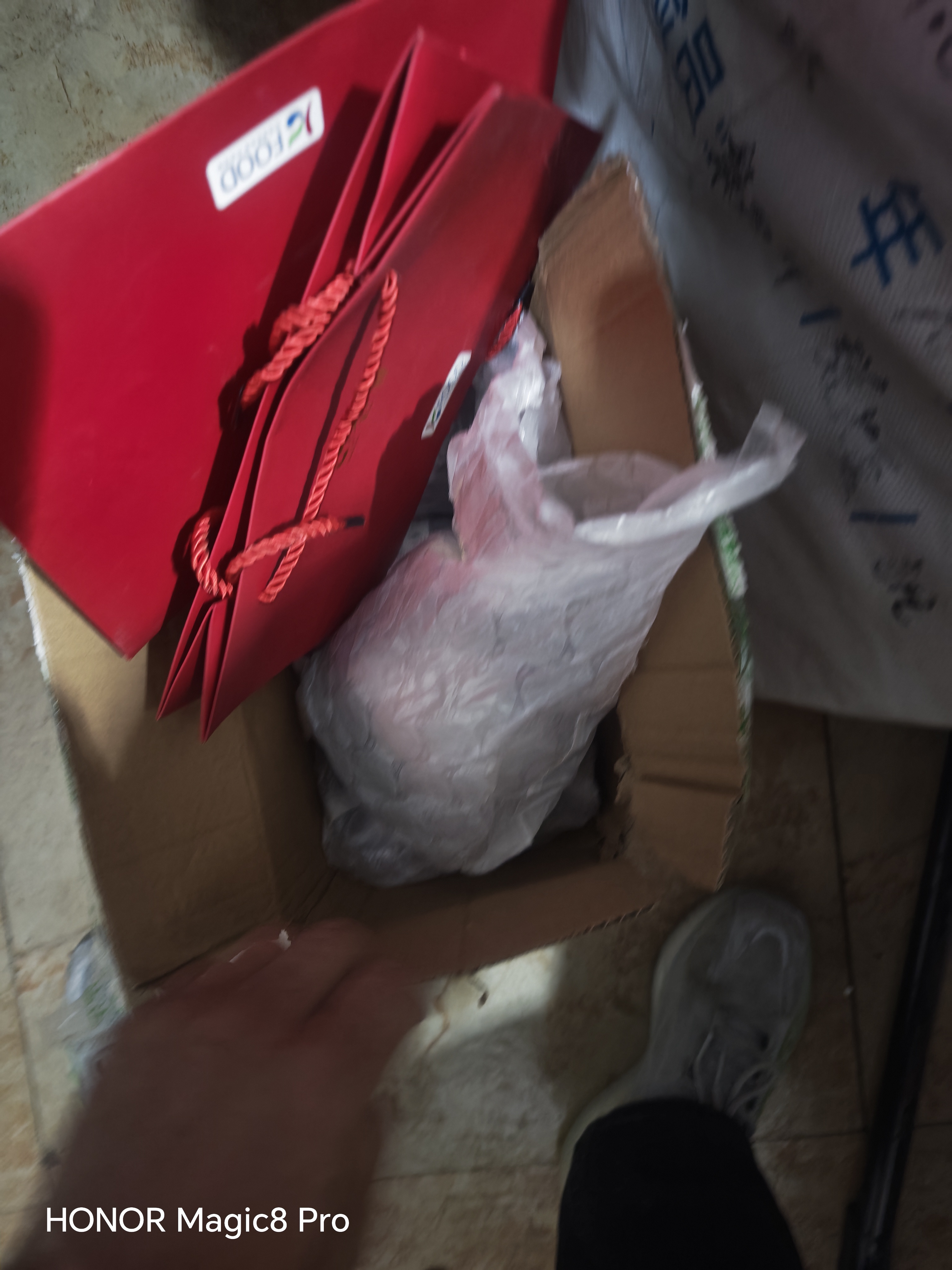 全南蜂蜜红枣饮品1kg 韩国进口养血安神补气营养滋补养生膏节日礼盒 实拍图