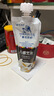 小西牛慕拉风味发酵乳青海常温酸奶保质期100天160g*10袋 5款口味凤梨  黑米  青盐  沙棘 玫瑰共10袋 实拍图