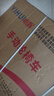 怡辉（YIHUI）轮椅轻便折叠老人专用出行年轻人骨折小型便携式手动小轮代步车 实拍图