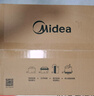 美的（Midea）【价保618】微碳微波炉烤箱一体机900w微波1000w烧烤平板光波速热23L容量变频臻彩荧幕 （C32） 实拍图
