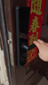京东京造智能门锁M10 指纹锁密码锁电子锁 入户门防盗门锁免费上门安装 实拍图