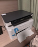 惠普（HP）116w 激光无线打印机 多功能家用办公打印机 无线打印 复印机扫描一体机黑白（1136w焕新版） 实拍图