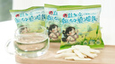 茶颜悦色鲜奶脆脆条 奶香浓郁酥脆解馋休闲零食20g/袋 共160g 实拍图