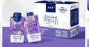 蒙牛特仑苏嗨MILK 钙铁锌牛奶梦幻盖 200mL*10瓶 部分地区3月产 实拍图