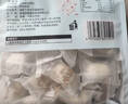 西域皇后新疆特产腰果奶芙枣500g泡芙枣无核夹心红枣独立包装休闲零食 实拍图