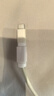 线头保护套数据线保护扣安卓充电器苹果通用防折断手机数据线头套 数据线保护扣-白色 6个装 实拍图