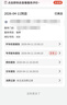 美孚（Mobil）全合成汽机油0W-40 SP级4L美孚金美经典表现汽车保养京东养车自营 实拍图
