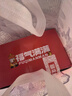 精武零食大礼包全荤517g鸭脖锁骨翅鸭舌鸭货端午团购送礼成人儿童休闲 实拍图