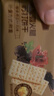 立王驾到黑松露火腿苏打饼干梳打黎麦奇亚籽风味零食蛋糕点心山姆同款1kg 实拍图