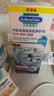 贝克曼博士（Dr.Beckmann）德国进口洗衣机槽清洁养护剂250ml 全自动滚筒洗衣机除垢剂抑菌 实拍图