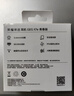 荣耀亲选亲选耳机 X7e青春版【国家补贴】蓝牙耳机 双设备连接 长续航通话降噪 适配荣耀华为小米手机 白 实拍图