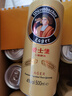 爱士堡拉格啤酒500ml*12听 德国原装进口啤酒整箱装 京东自营甘冽劲爽 实拍图