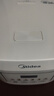 美的（Midea）【价低达播 价保618】电饭煲 3L家用电饭锅 316L不锈钢无涂层煮饭锅 2-3人0涂层煲汤MB-RE387S 实拍图