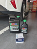 安索（AMSOIL）全合成机油签名0W-20 946ml SP A1/B1 GF-6A美国原装进口京东养车 实拍图