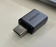 绿联USB无线网卡WiFi6免驱AX900 双频5G台式机专用WiFi接收器 内置天线 电脑笔记本网卡无线接收发射器 实拍图